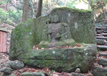 f:id:hantubojinusi:20141128122325j:image