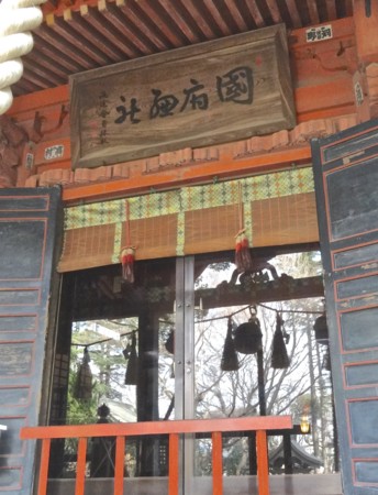 f:id:hantubojinusi:20141228105223j:image