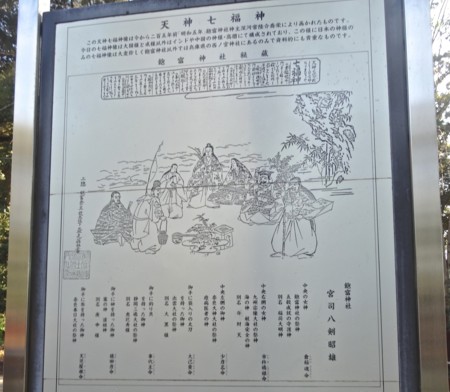 f:id:hantubojinusi:20141230110959j:image