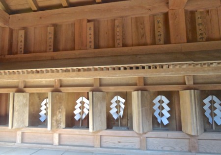 f:id:hantubojinusi:20141230111319j:image