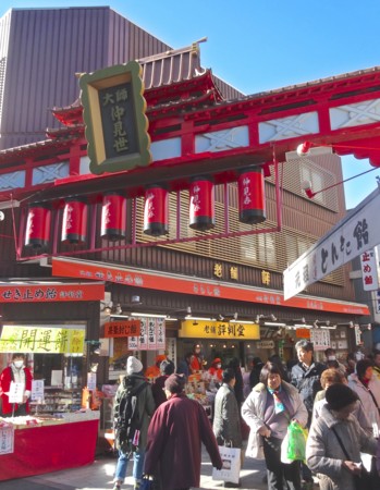 f:id:hantubojinusi:20150110101253j:image