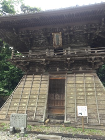 f:id:hantubojinusi:20150503124749j:image