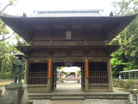 f:id:hantubojinusi:20150503125536j:image