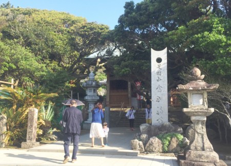 f:id:hantubojinusi:20150505075341j:image f:id:hantubojinusi:20150505075341j:image