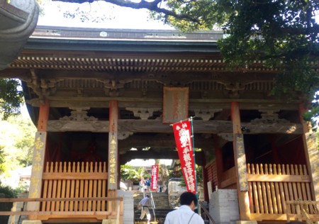 f:id:hantubojinusi:20150505075403j:image f:id:hantubojinusi:20150505075403j:image