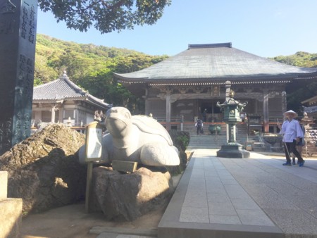 f:id:hantubojinusi:20150505075450j:image f:id:hantubojinusi:20150505075450j:image