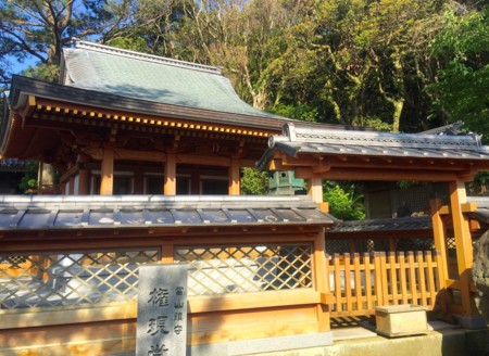 f:id:hantubojinusi:20150505075930j:image f:id:hantubojinusi:20150505075930j:image