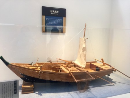 f:id:hantubojinusi:20150505083347j:image