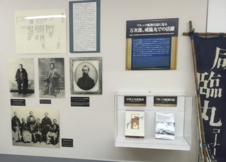 f:id:hantubojinusi:20150505083747j:image