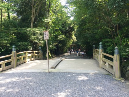 f:id:hantubojinusi:20150725135510j:image