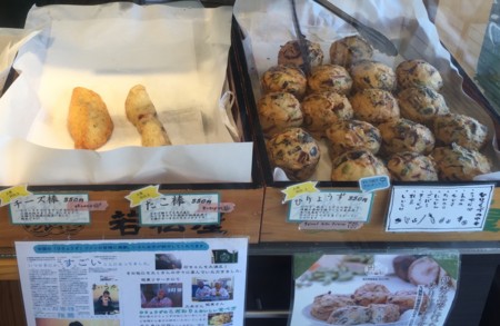 f:id:hantubojinusi:20150725140738j:image