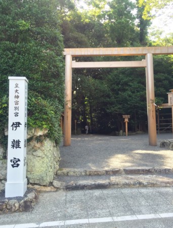 f:id:hantubojinusi:20150725153727j:image