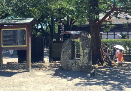 f:id:hantubojinusi:20150808131701j:image