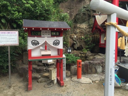 f:id:hantubojinusi:20150813124705j:image