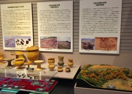 f:id:hantubojinusi:20160819100630j:image f:id:hantubojinusi:20160819100630j:image