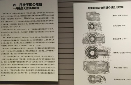 f:id:hantubojinusi:20160819100756j:image f:id:hantubojinusi:20160819100756j:image