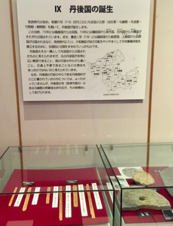 f:id:hantubojinusi:20160819100907j:image f:id:hantubojinusi:20160819100907j:image