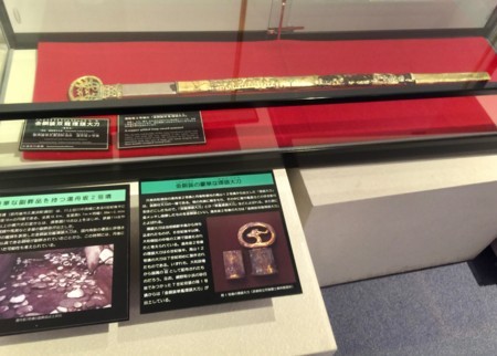 f:id:hantubojinusi:20160819100926j:image f:id:hantubojinusi:20160819100926j:image