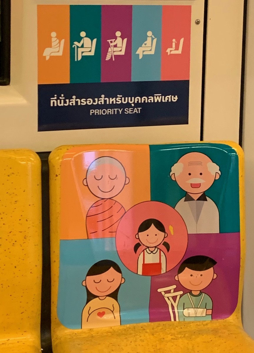 f:id:hantubojinusi:20191228173750j:plain