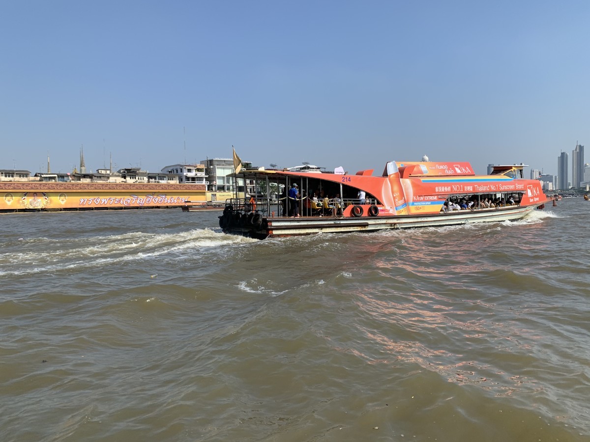 f:id:hantubojinusi:20191230142118j:plain