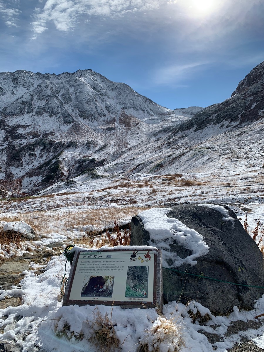 f:id:hantubojinusi:20201018085055j:plain