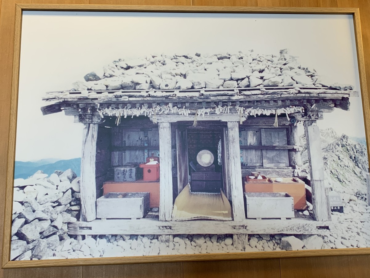 f:id:hantubojinusi:20201018092207j:plain