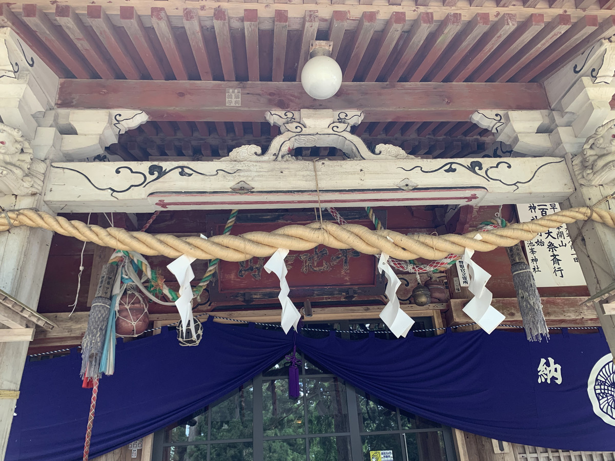 f:id:hantubojinusi:20210630111056j:plain