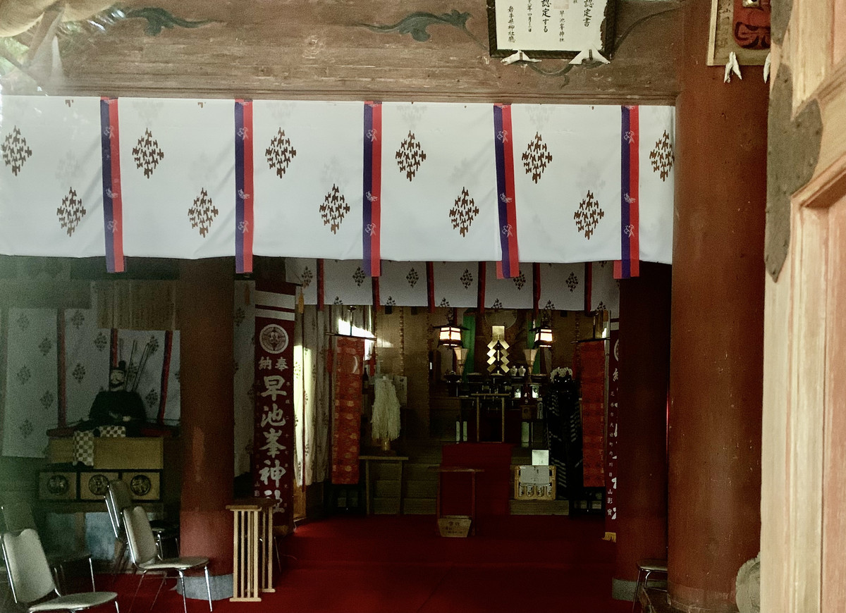 f:id:hantubojinusi:20210630111111j:plain