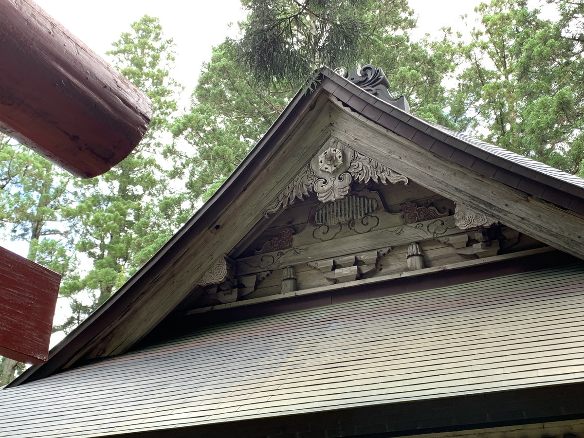 f:id:hantubojinusi:20210630111234j:plain