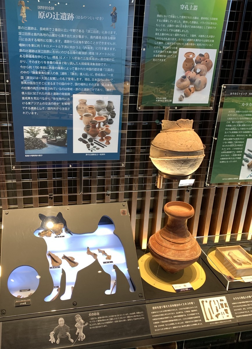 長崎県壱岐島出土金海式弥生土器 長崎県壱岐島出土金海式弥生土器