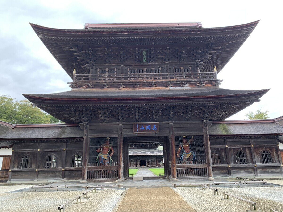 瑞龍寺 - hantubojinusi's diary