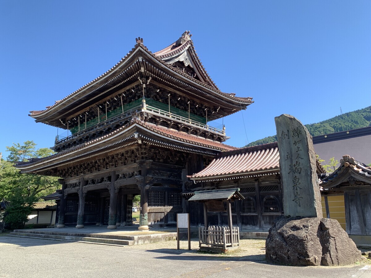 瑞泉寺、山門、本堂 - hantubojinusi’s diary