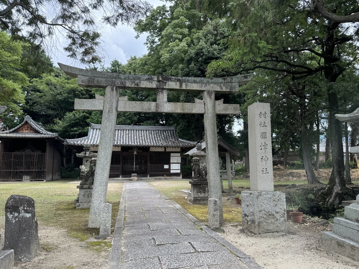 ホケノ山古墳 - hantubojinusi's diary