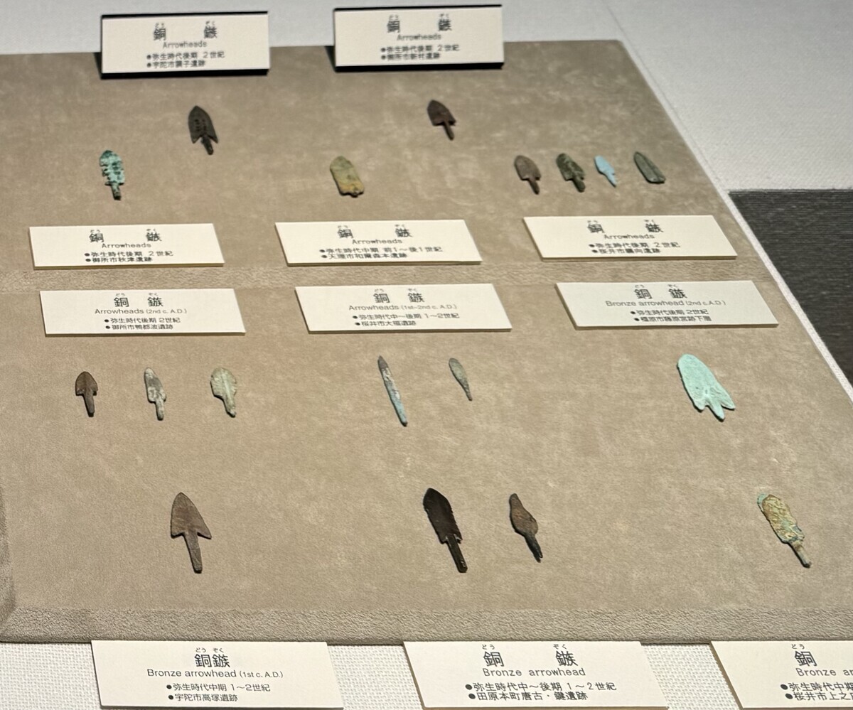橿原考古学研究所附属博物館5、銅鐸など金属器や絵画土器