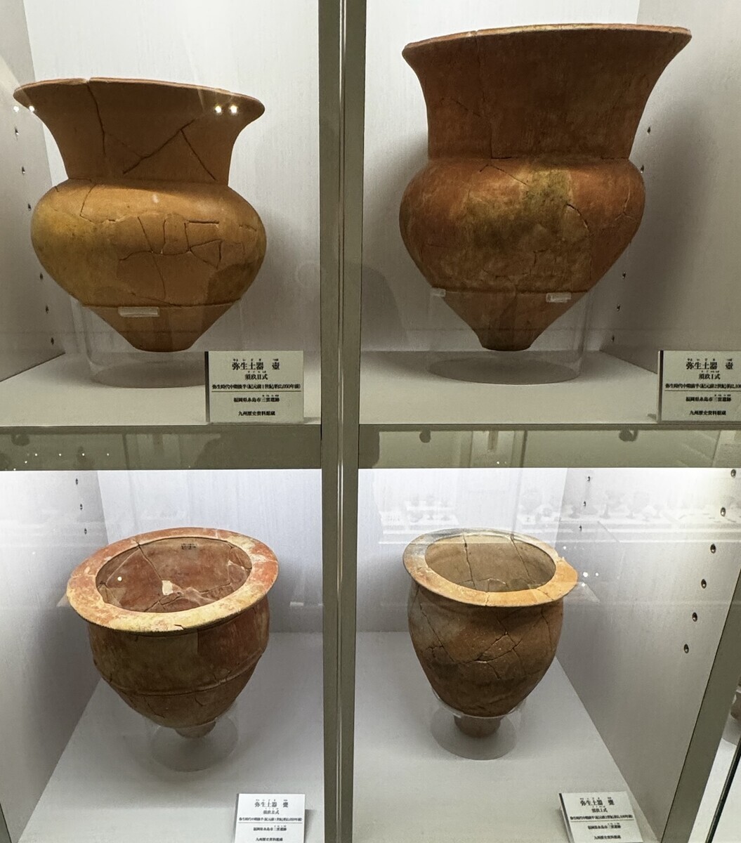 九州歴史資料館④弥生土器、弥生時代の甕棺 - hantubojinusi's diary