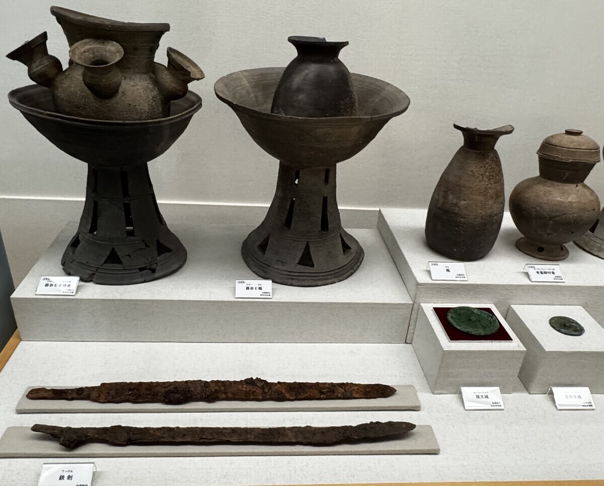 奴国の丘歴史資料館④弥生時代から古墳時代へ - hantubojinusi's diary