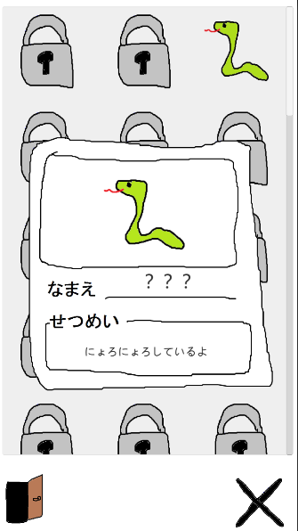 f:id:hanulltech:20181015144216p:plain