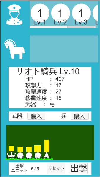 f:id:hanulltech:20181015150123p:plain