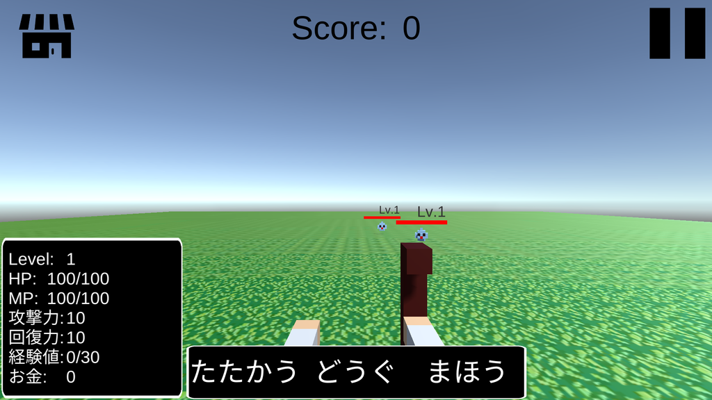 f:id:hanulltech:20181022193611p:plain