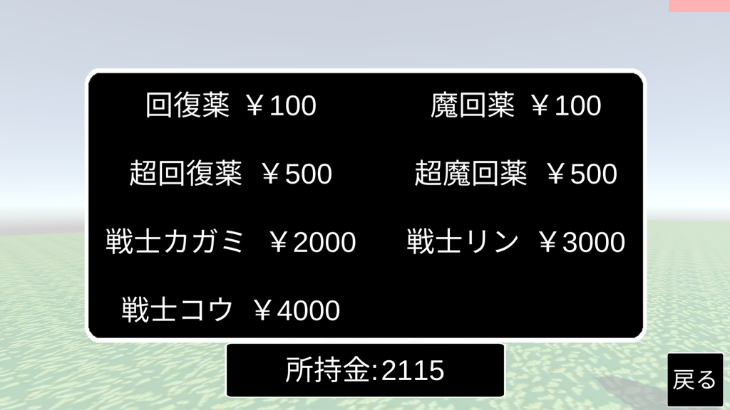 f:id:hanulltech:20181022193627p:plain