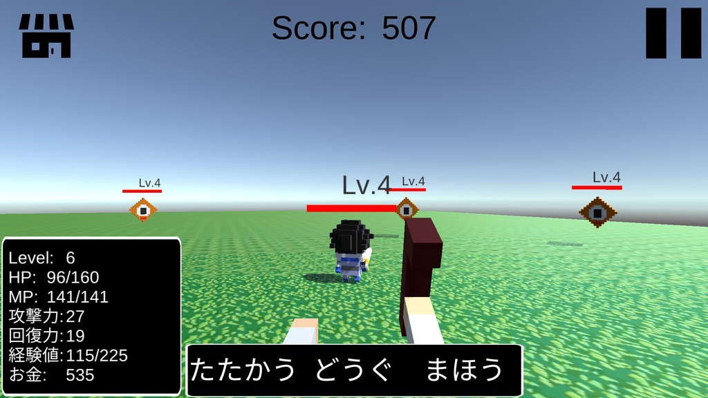 f:id:hanulltech:20181022193633p:plain