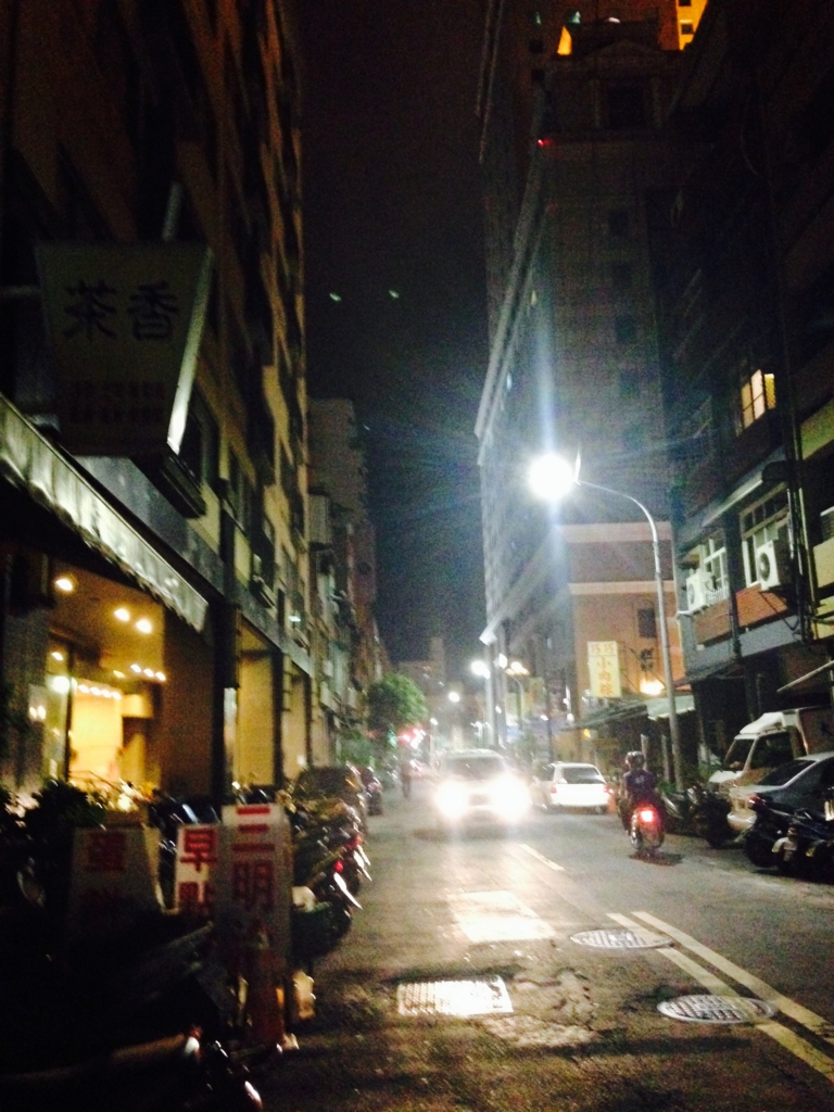 f:id:hanuru-hanuru:20161213220808j:plain