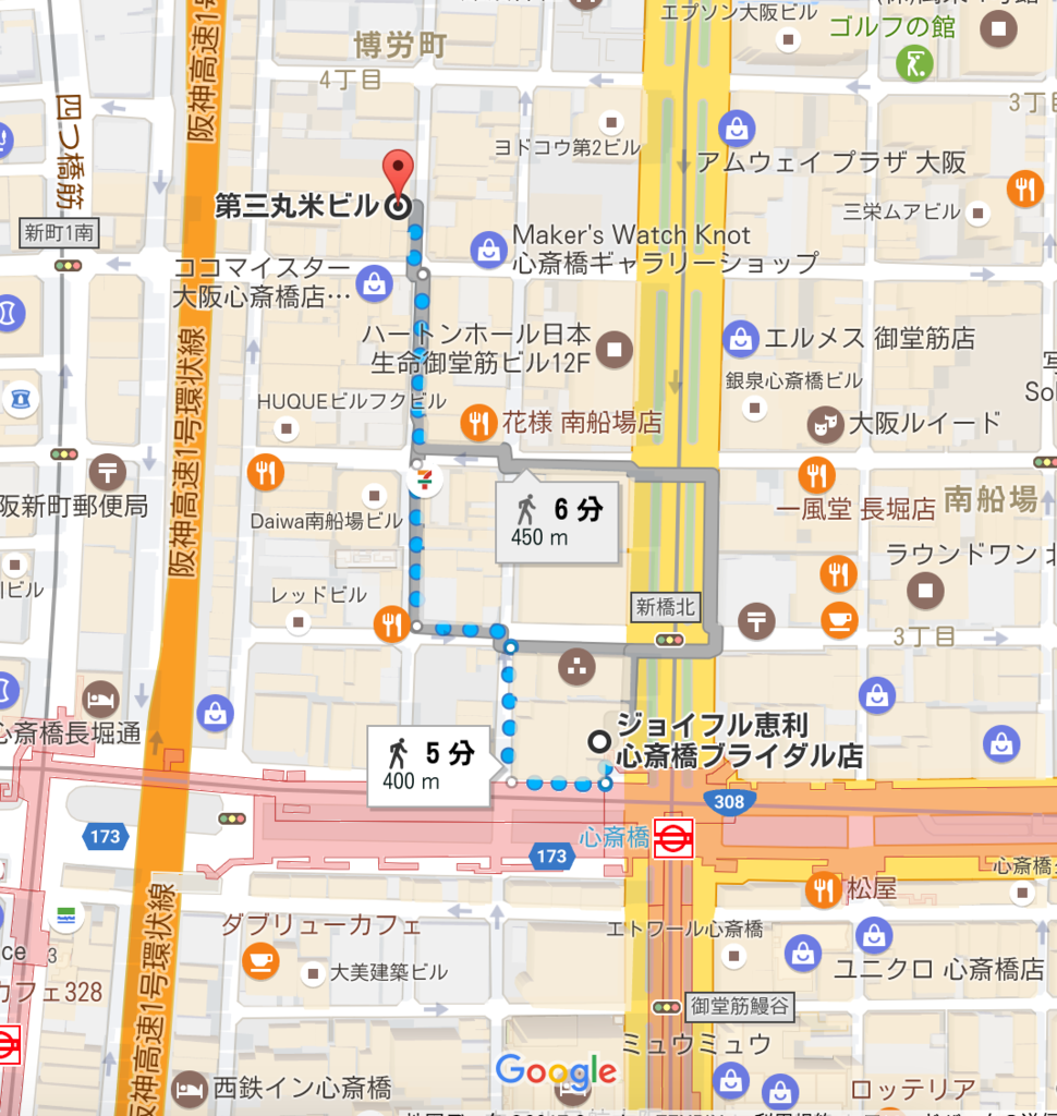 f:id:hanuru-hanuru:20170615151315p:plain