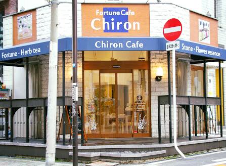 f:id:hanuru-hanuru:20170829145425j:plain