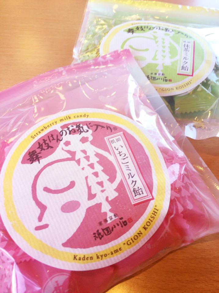 f:id:hanuru-hanuru:20171004140808j:plain f:id:hanuru-hanuru:20171004140808j:plain