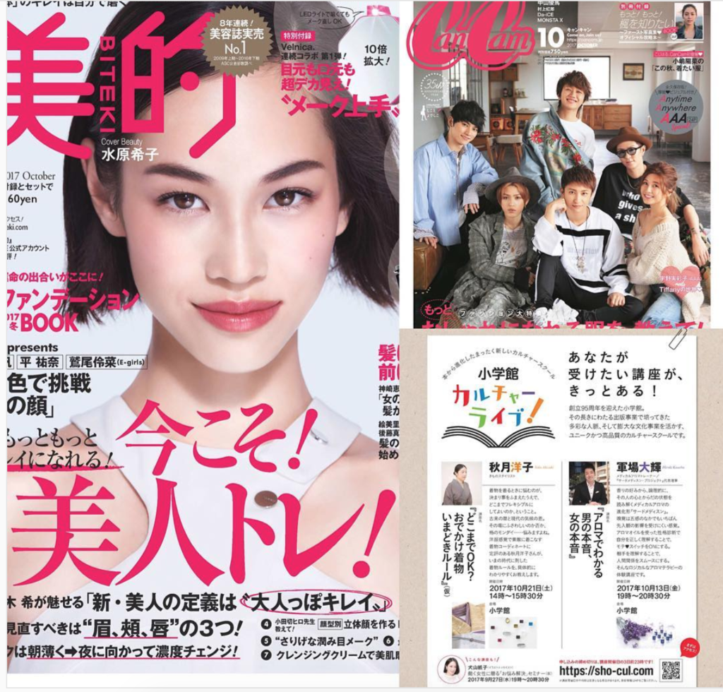 f:id:hanuru-hanuru:20171004155037p:plain f:id:hanuru-hanuru:20171004155037p:plain