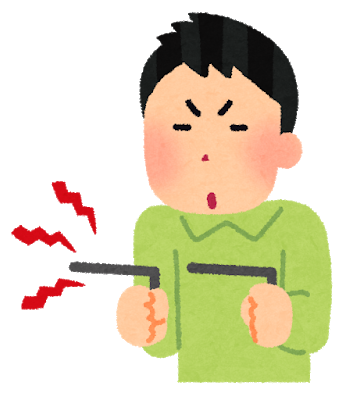 f:id:hanuru-hanuru:20180929163630p:plain f:id:hanuru-hanuru:20180929163630p:plain