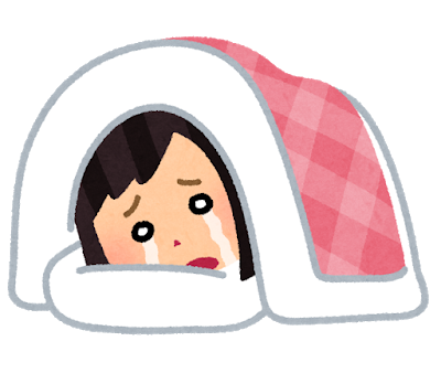 f:id:hanuru-hanuru:20181003174145p:plain f:id:hanuru-hanuru:20181003174145p:plain