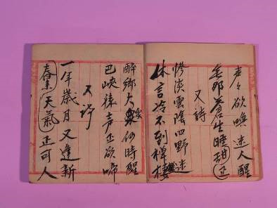 f:id:hanuru-hanuru:20181005204507j:plain f:id:hanuru-hanuru:20181005204507j:plain