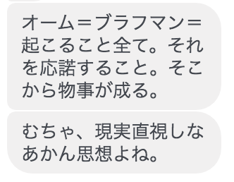 f:id:hanuru-hanuru:20200128134529p:plain f:id:hanuru-hanuru:20200128134529p:plain